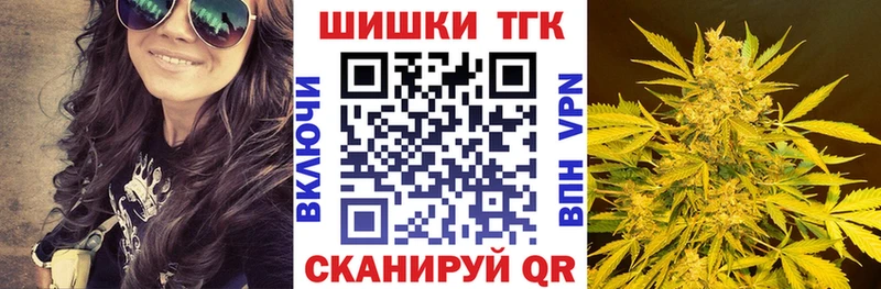 Где найти наркотики Кемь АМФЕТАМИН  СК  МАРИХУАНА  Меф мяу мяу  Кокаин 