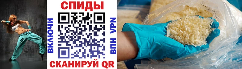 купить  цена  Кемь  АМФЕТАМИН Premium 