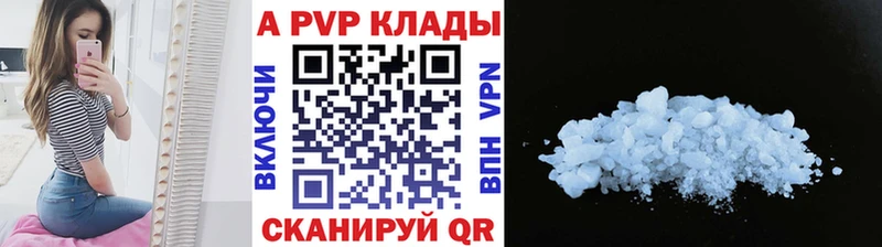 дарк нет официальный сайт  Кемь  Alfa_PVP мука 