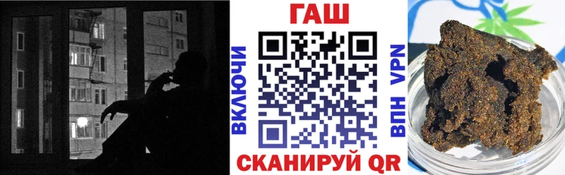 Гашиш VHQ  Кемь 
