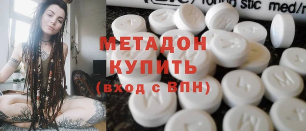 PSILOCYBIN Нязепетровск
