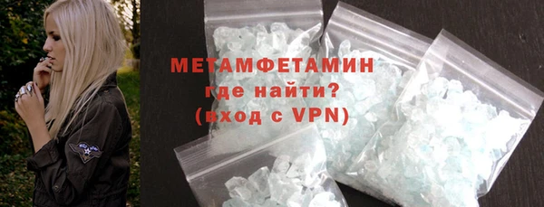 скорость Балабаново