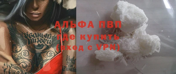 скорость Балабаново