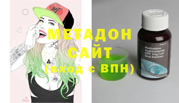 скорость Балабаново