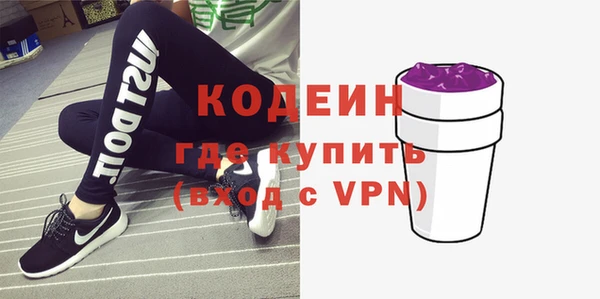 скорость Балабаново