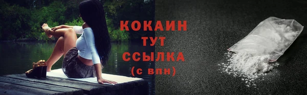 скорость Балабаново