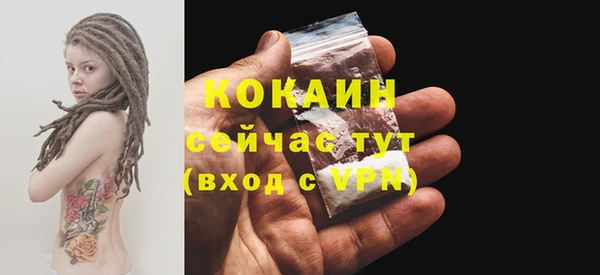 скорость Балабаново
