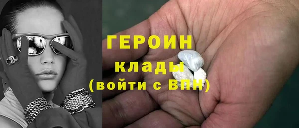 круглые Баксан