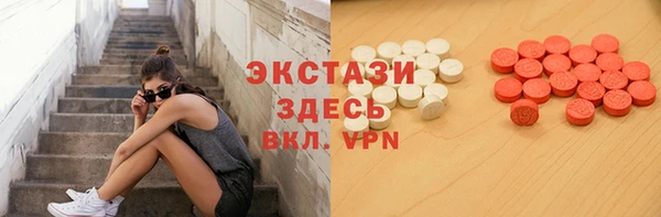 круглые Баксан