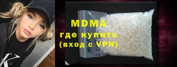 COCAINE Няндома