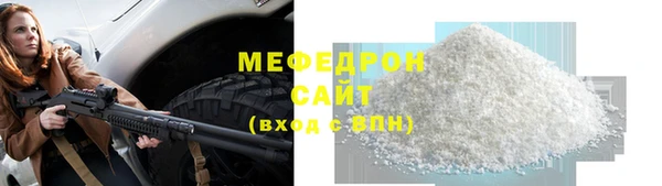 PSILOCYBIN Нязепетровск