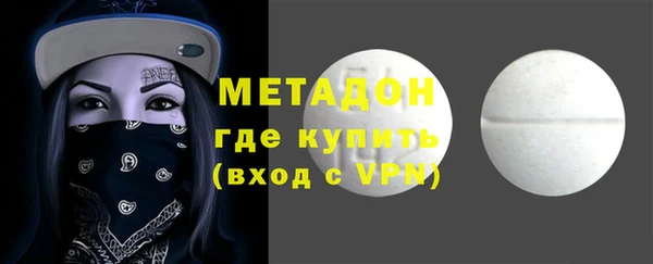 герыч Нягань