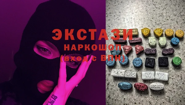 COCAINE Няндома