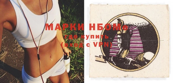 прущая мука Белоозёрский