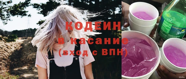 круглые Баксан