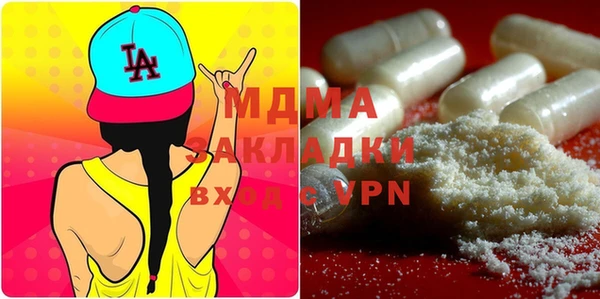 прущая мука Белоозёрский