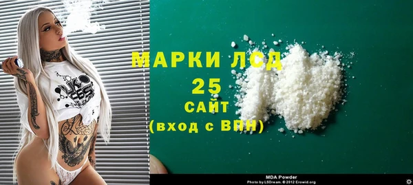 круглые Баксан