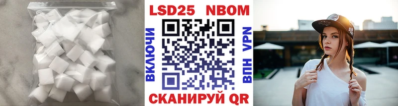 LSD-25 экстази ecstasy  Кемь 