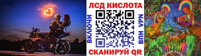 Марки N-bome 1500мкг  hydra ССЫЛКА  Кемь  цена наркотик 