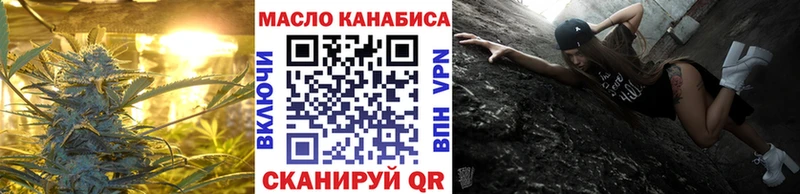 гидра ссылки  Кемь  Дистиллят ТГК жижа  продажа наркотиков 